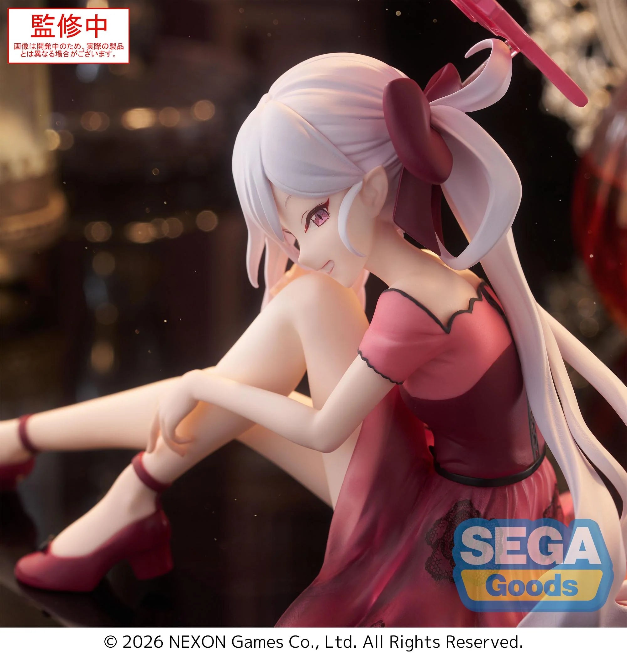 Blue Archive - Mutsuki Yumemirize Prize Figure SEGA