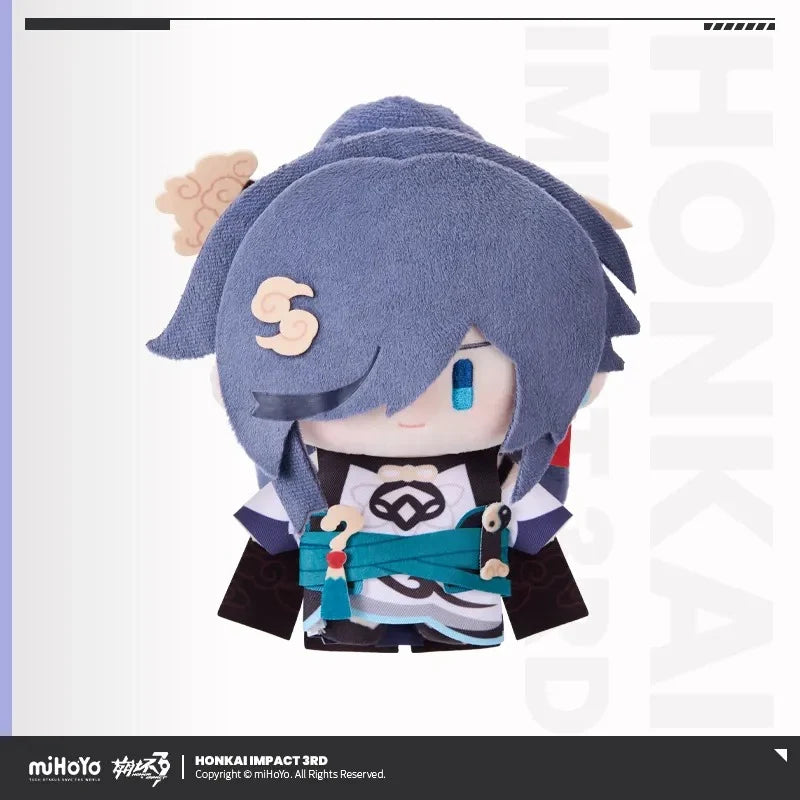 Honkai Impact 3rd - Full of Sincerity Series Plushie miHoYo