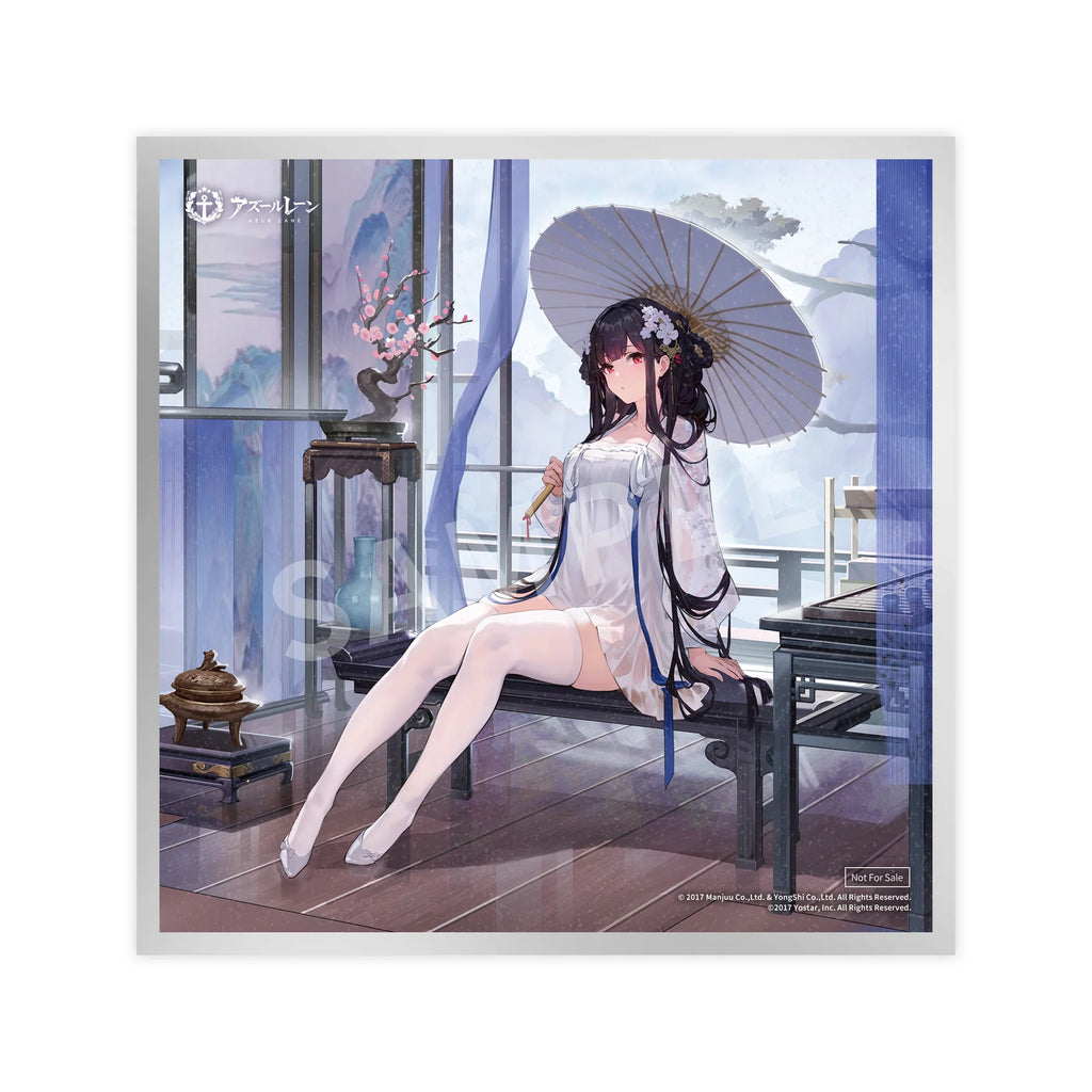 Azur Lane - Yat Sen (Paragon of Celestial Grace Ver.) 1/7 Scale Figure APEX