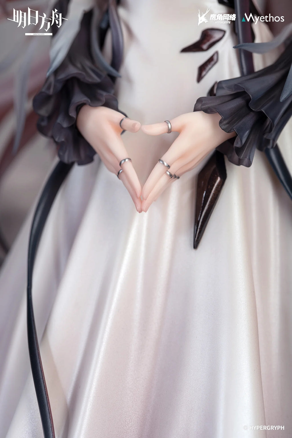 Arknights - Theresia (Civilight Eterna) 1/7 Scale Figure Myethos