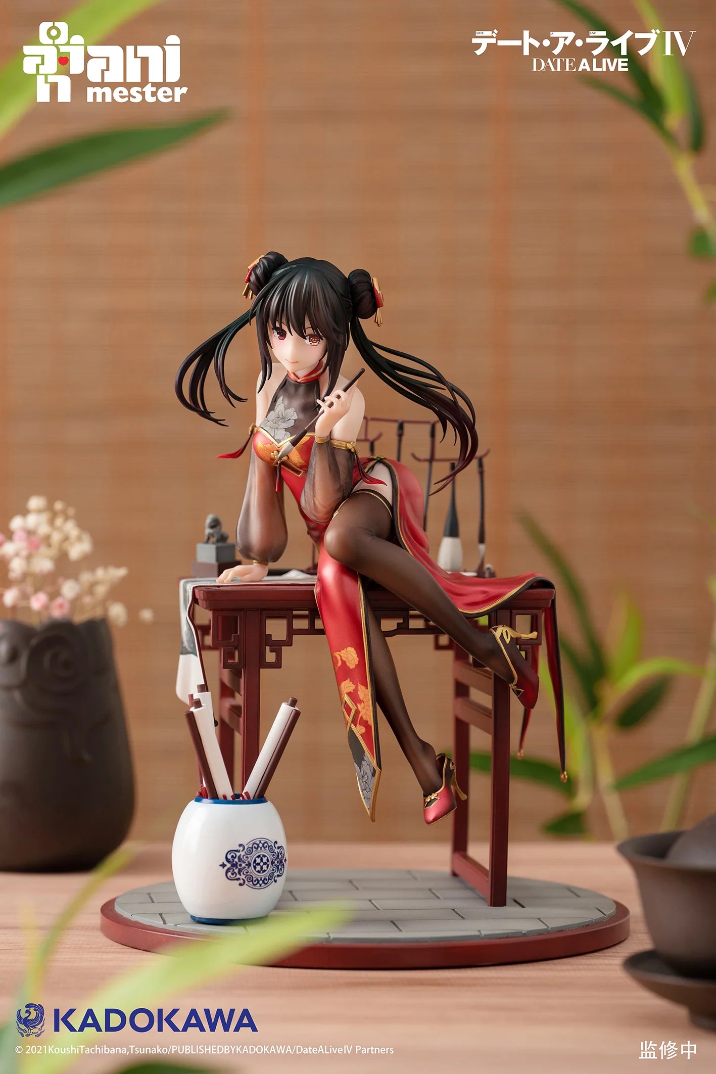 DATE A LIVE - Tokisaki Kurumi (Calligraphic Beauty Ver.) 1/7 Scale Figure Animester