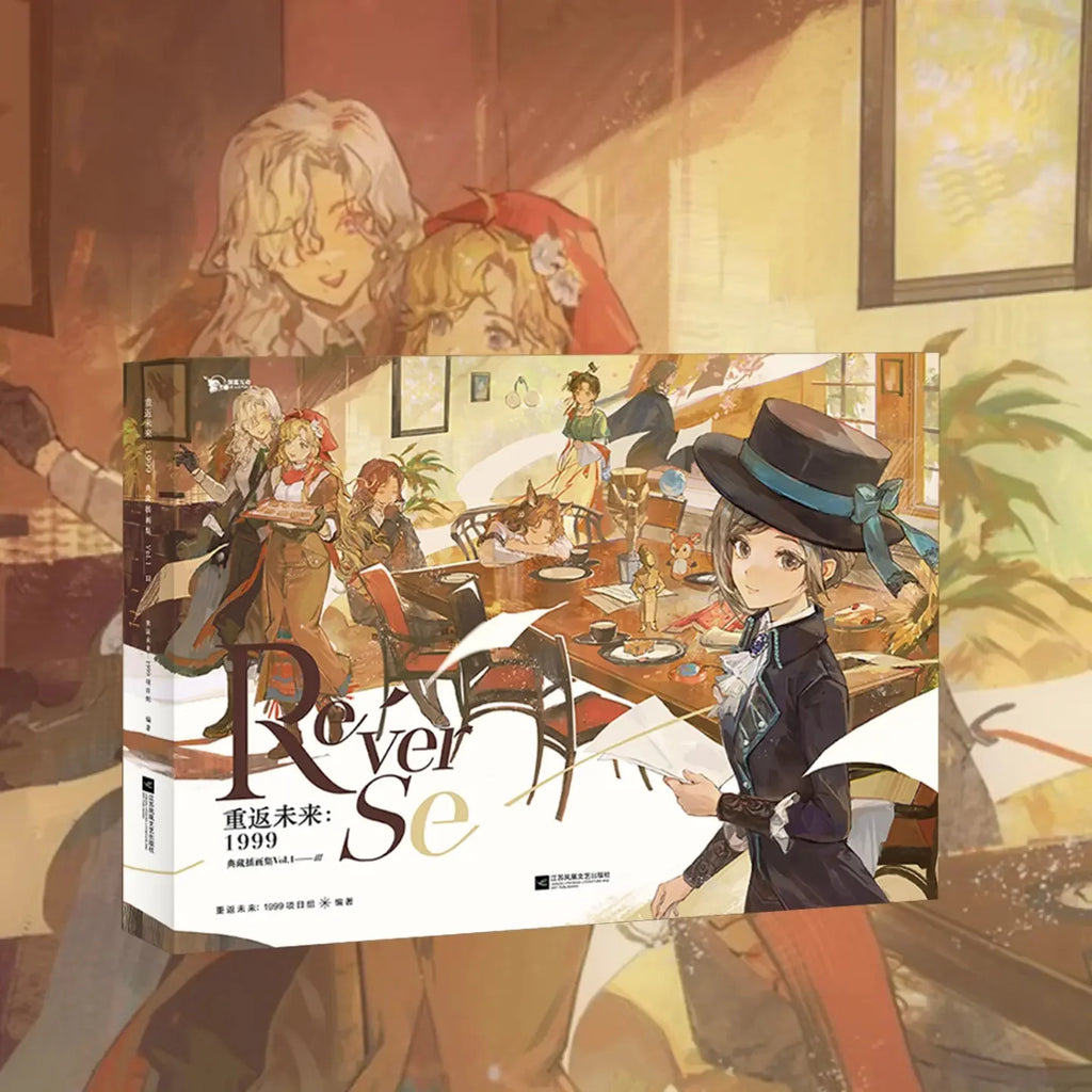Reverse: 1999 - Illustration Collection Book Vol.1 Part III BLUEPOCH