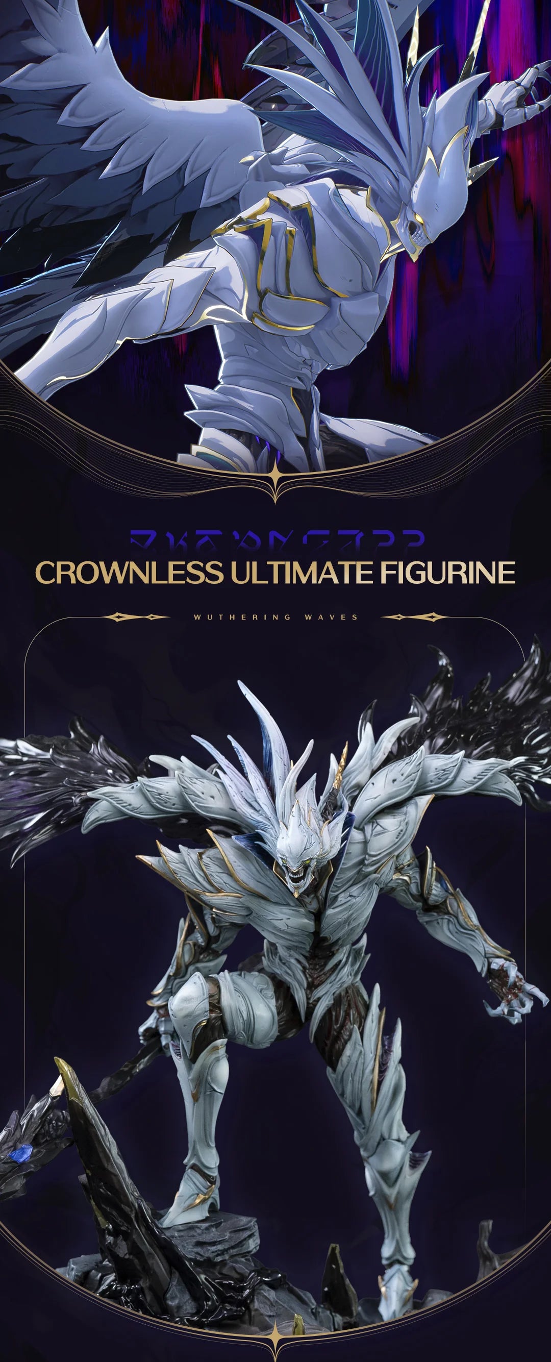 Wuthering Waves - Crownless Ultimate Figure KURO GAMES
