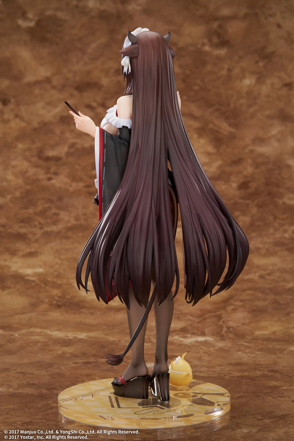 Azur Lane - Kashino Tsumazuki (Trouble Maid Ver.) 1/7 Scale Figure Elegant