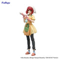 OSHI NO KO - Kana Arima (Baking Soda-chan ver.) Prize Figure FuRyu Corporation