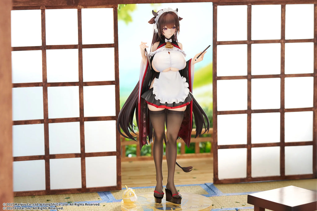 Azur Lane - Kashino Tsumazuki (Trouble Maid Ver.) 1/7 Scale Figure Elegant