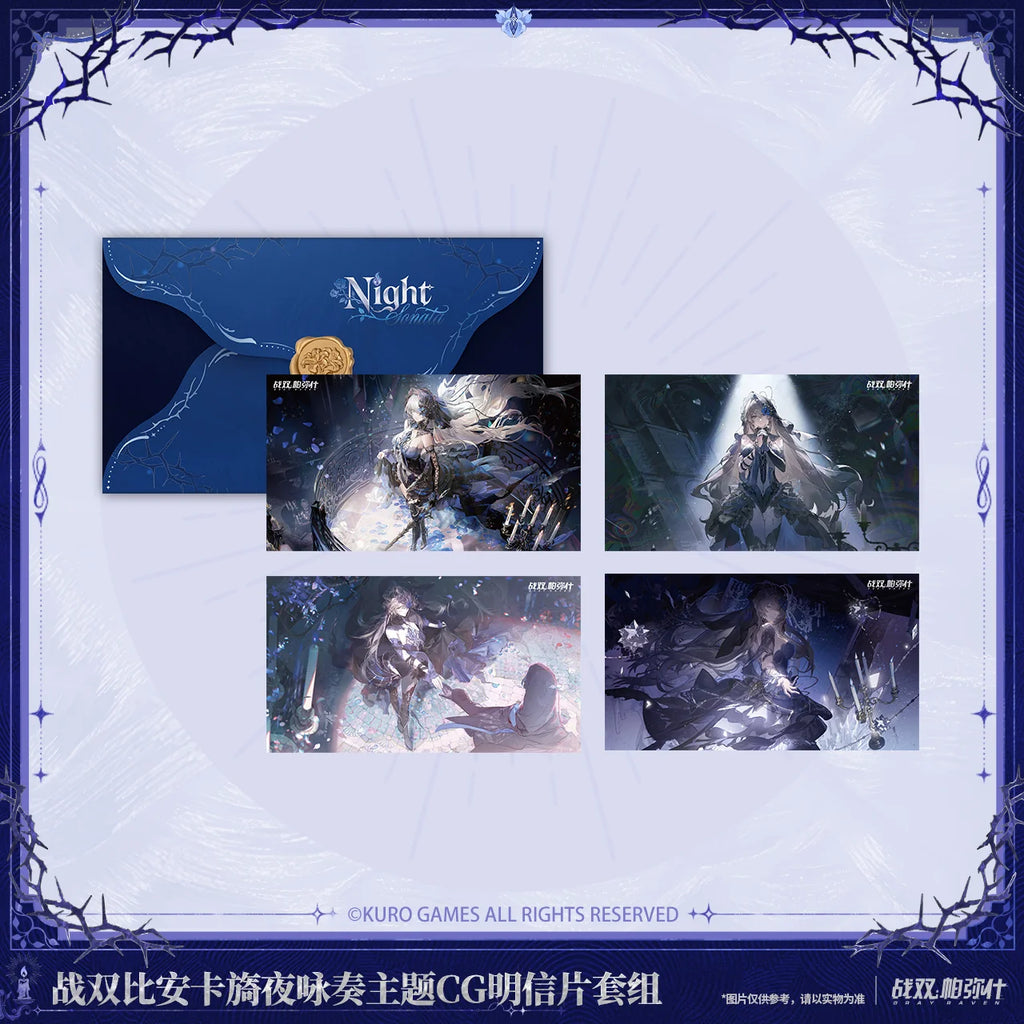 Punishing: Gray Raven - Bianca: Crepuscule | Night Sonata CG Postcard Set KURO GAMES