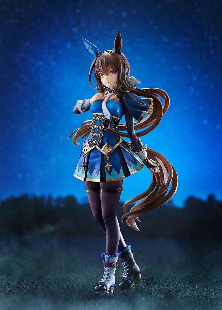 Umamusume: Pretty Derby - Admire Vega 1/7 Scale Figure Phat Company