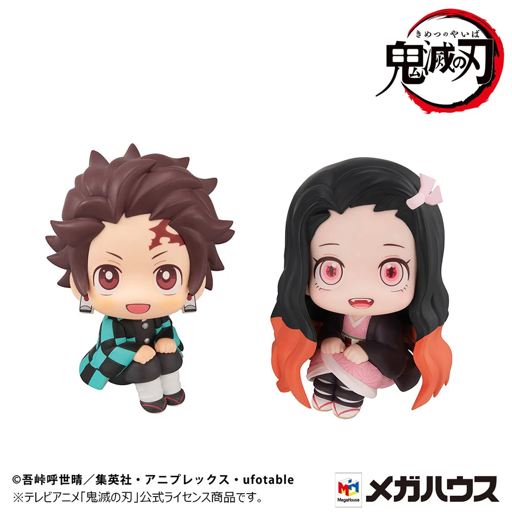 Demon Slayer: Kimetsu no Yaiba - Tanjiro Kamado (Sharp face Ver.) & Nezuko Kamado (Conquered the Sun Ver.) Set [with gift] Lookup Mini Figure MegaHouse