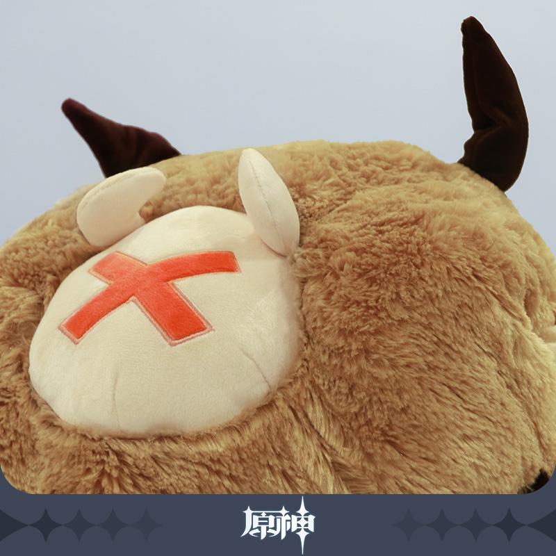 Genshin Impact - Hilichurls Furry Hand Warmer miHoYo