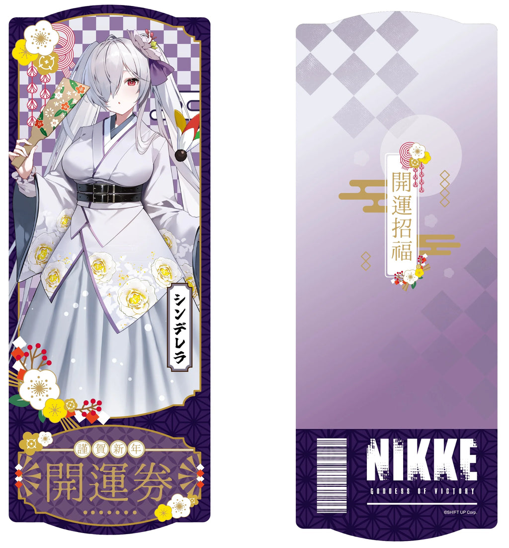 GODDESS OF VICTORY: NIKKE - Lunar New Year 2026 Series Shikishi Board Set