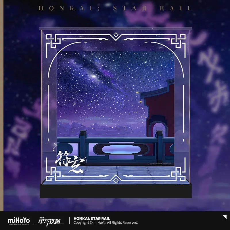 Honkai: Star Rail - Fu Xuan 1/7 Scale Figure Display Box miHoYo