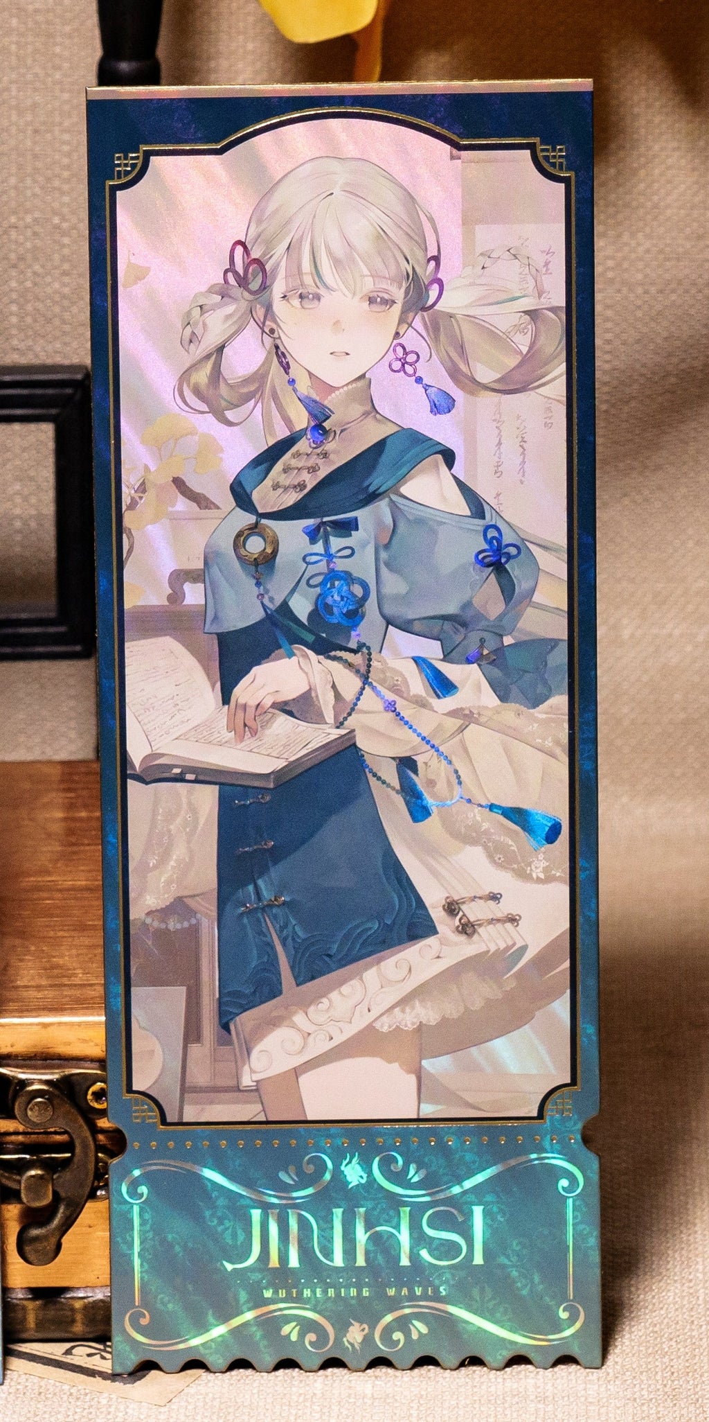 Wuthering Waves - Phantom Dreamscape Series Laser Ticket KURO GAMES