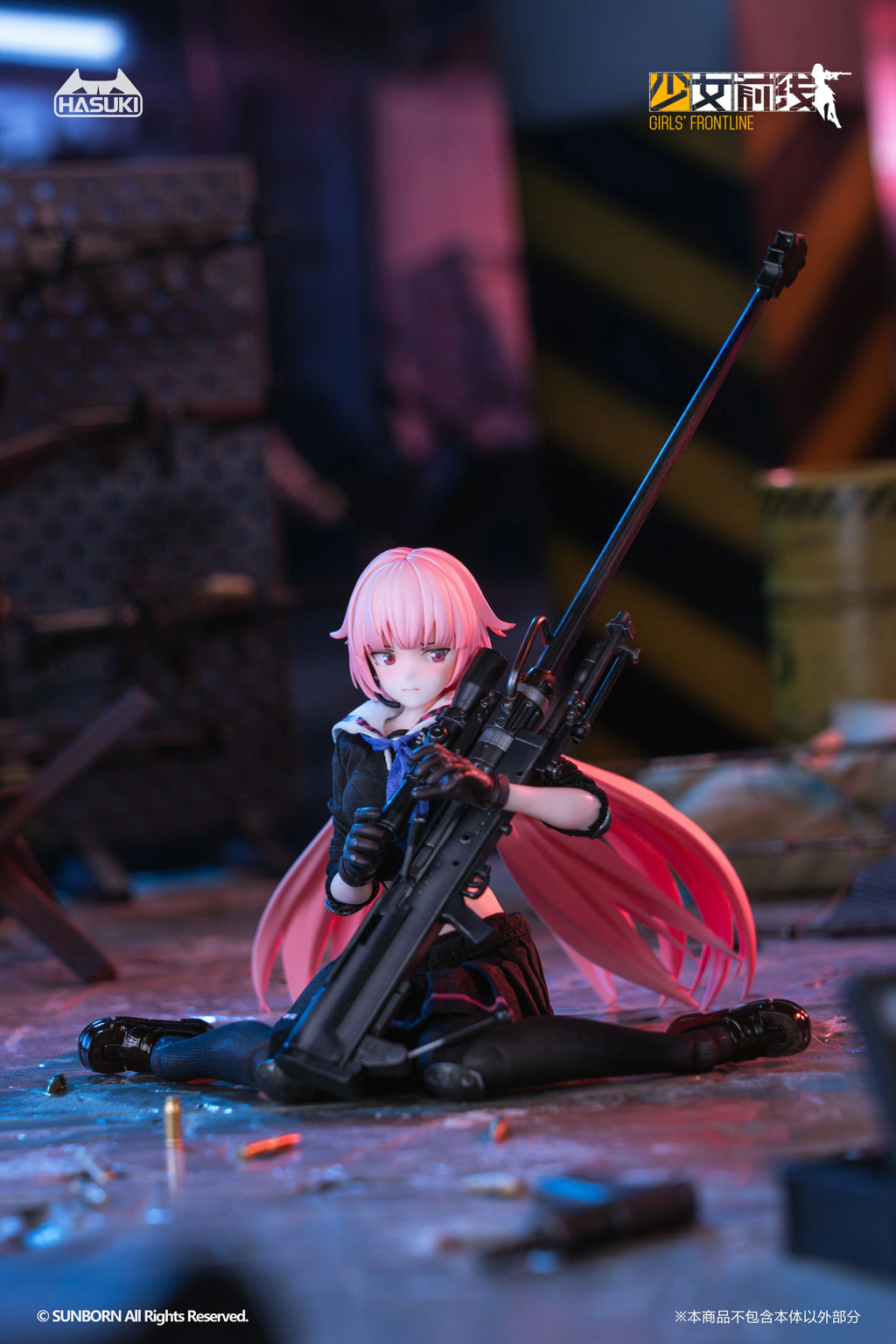 Girls' Frontline - NTW-20 Pocket Art Series 1/12 Scale Action Figure HASUKI