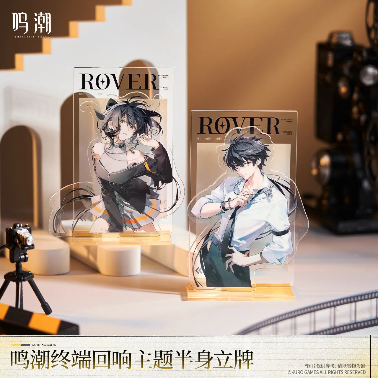 Wuthering Waves - Terminal Echo Series Acrylic Stand KURO GAMES