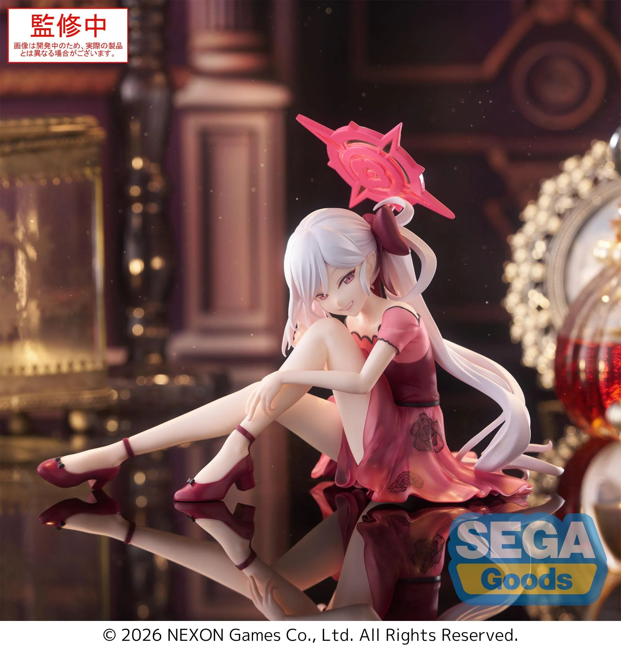 Blue Archive - Mutsuki Yumemirize Prize Figure SEGA