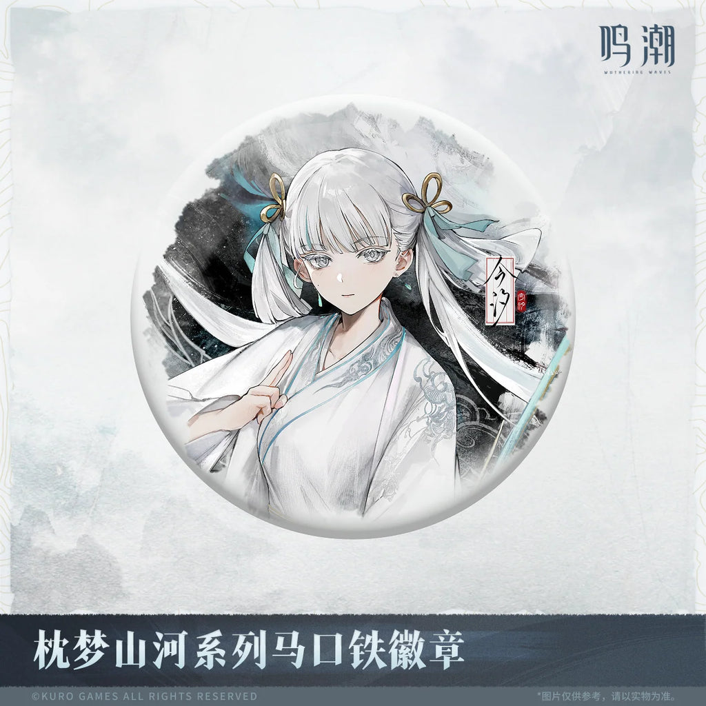 Wuthering Waves - Inkwash Reverie Series Tin Badge KURO GAMES