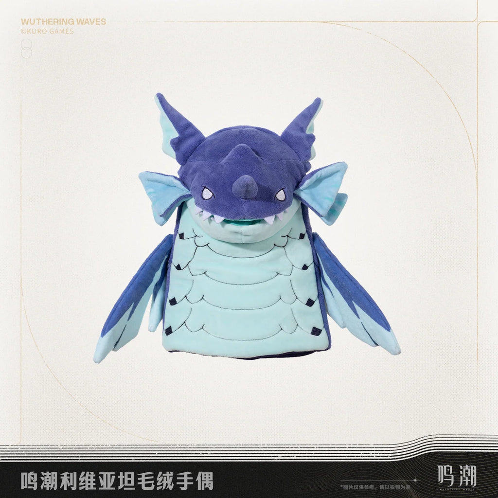 Wuthering Waves - Leviathan Plush Hand Puppet KURO GAMES