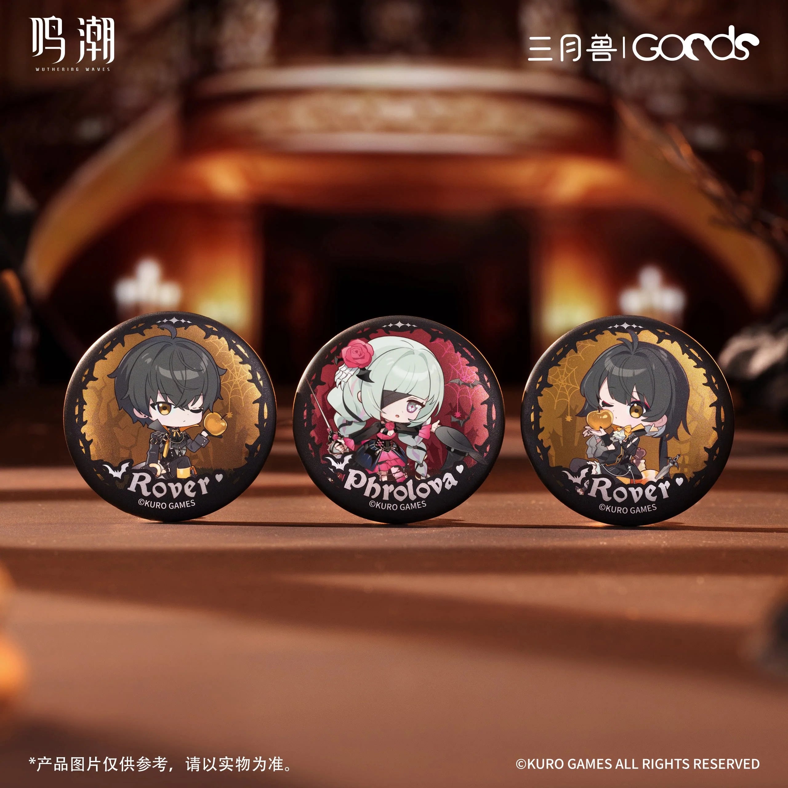 Wuthering Waves - Night Tales Series Chibi Badge Set KURO GAMES