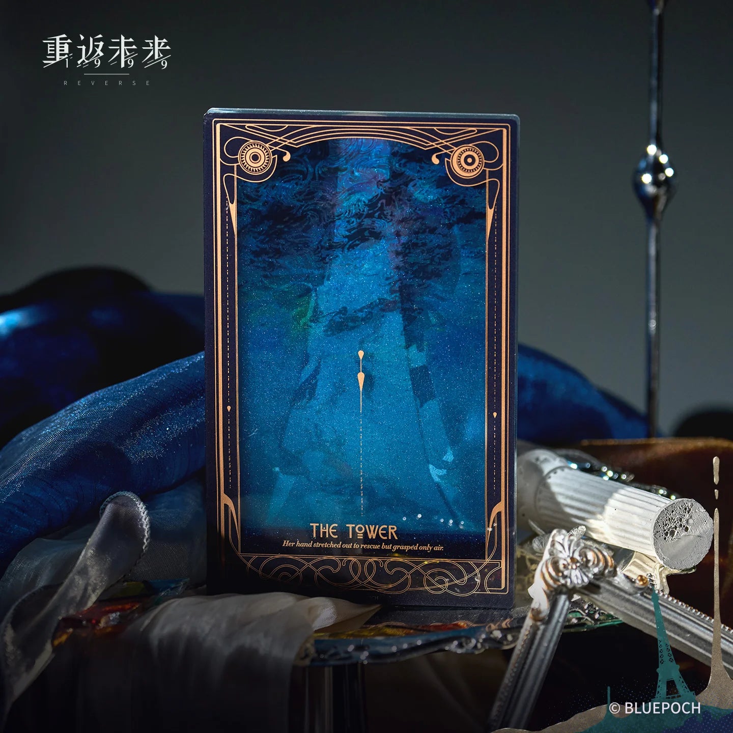 Reverse: 1999 - Kakaniya Guardian of the Broken Quicksand Acrylic Block BLUEPOCH