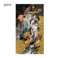 Hatsune Miku - Hatsune Miku (Shimian Maifu Ver.) Glitter Quicksand Acrylic Block Good Smile Company