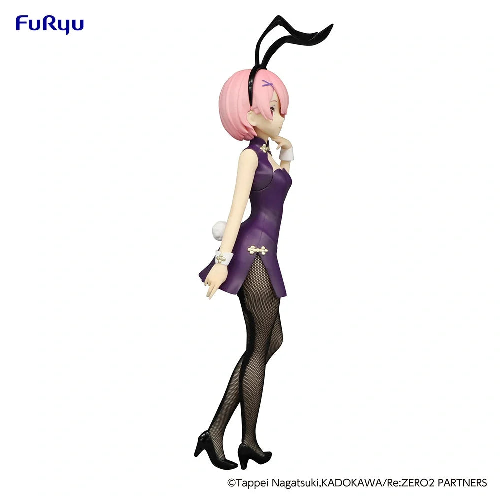 Re:ZERO -Starting Life in Another World - Ram(China Antique ver.) BiCute Bunnies Prize Figure FuRyu Corporation