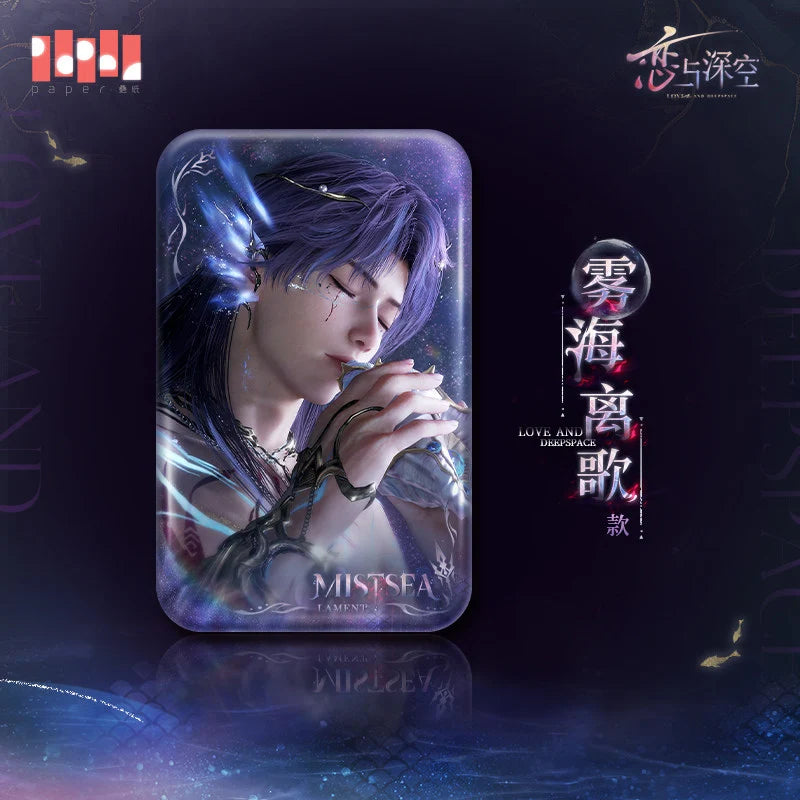 Love and Deepspace - Rafayel Lemurian Sea God Series Square Badge InFold Games