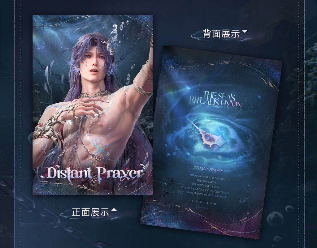 Love and Deepspace - Rafayel Lemurian Sea God Series Card Set InFold Games