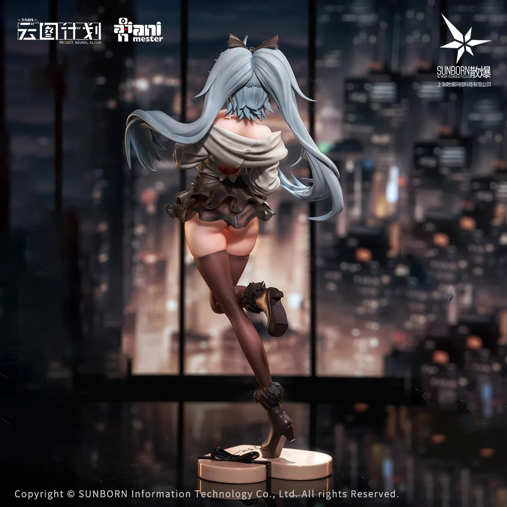 Girls' Frontline: Neural Cloud - Florence (Love Medicine Chocolate Ver.) 1/7 Scale Figure Animester