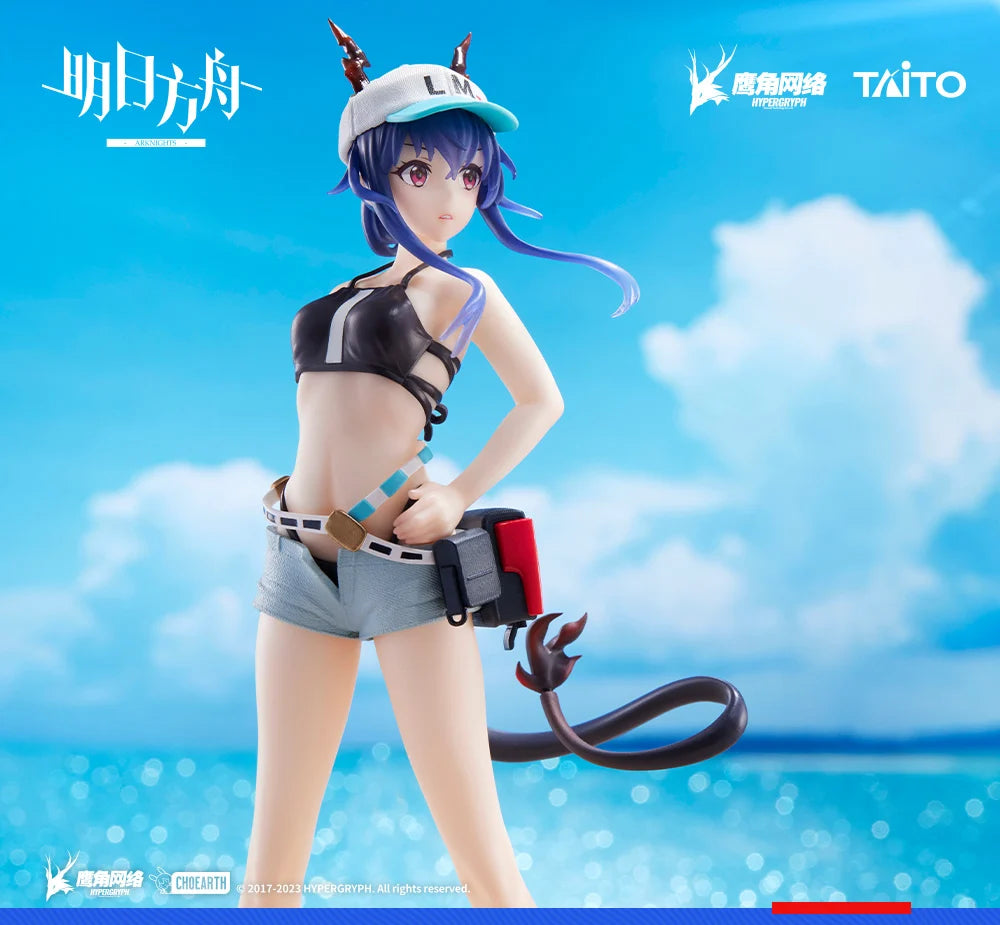 Arknights - Ch'en(Swimwear Ver.) Coreful Prize Figure Taito