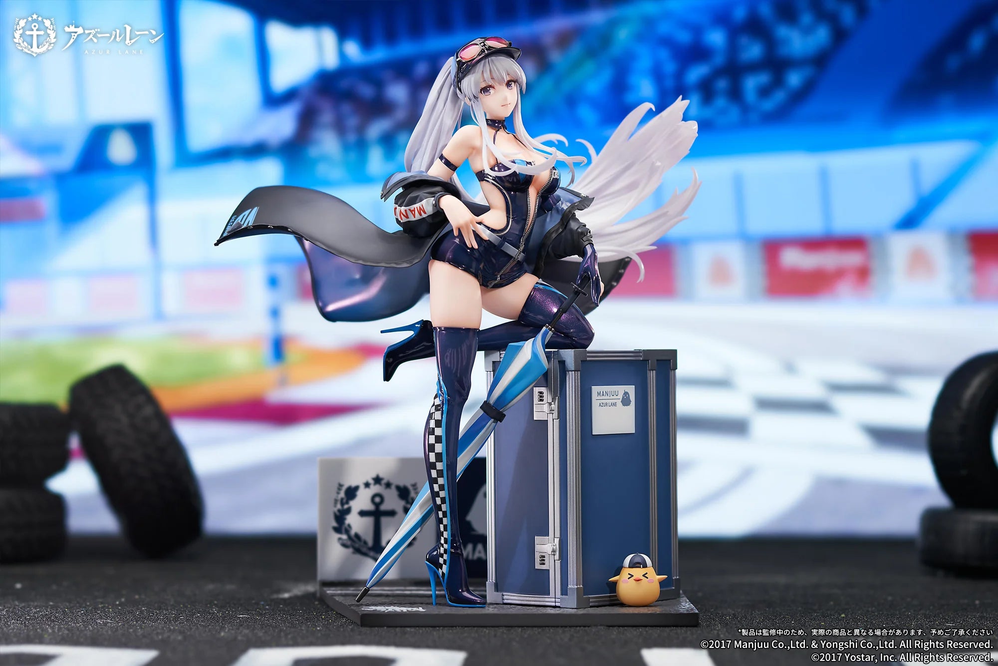 Azur Lane - USS Enterprise (Wind Catcher Ver.) 1/7 Scale Figure APEX