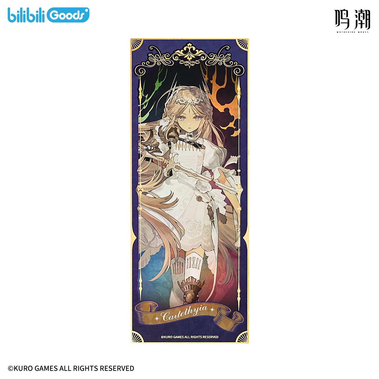 Wuthering Waves - Diadem's Downfall Series Laser Ticket bilibiliGoods