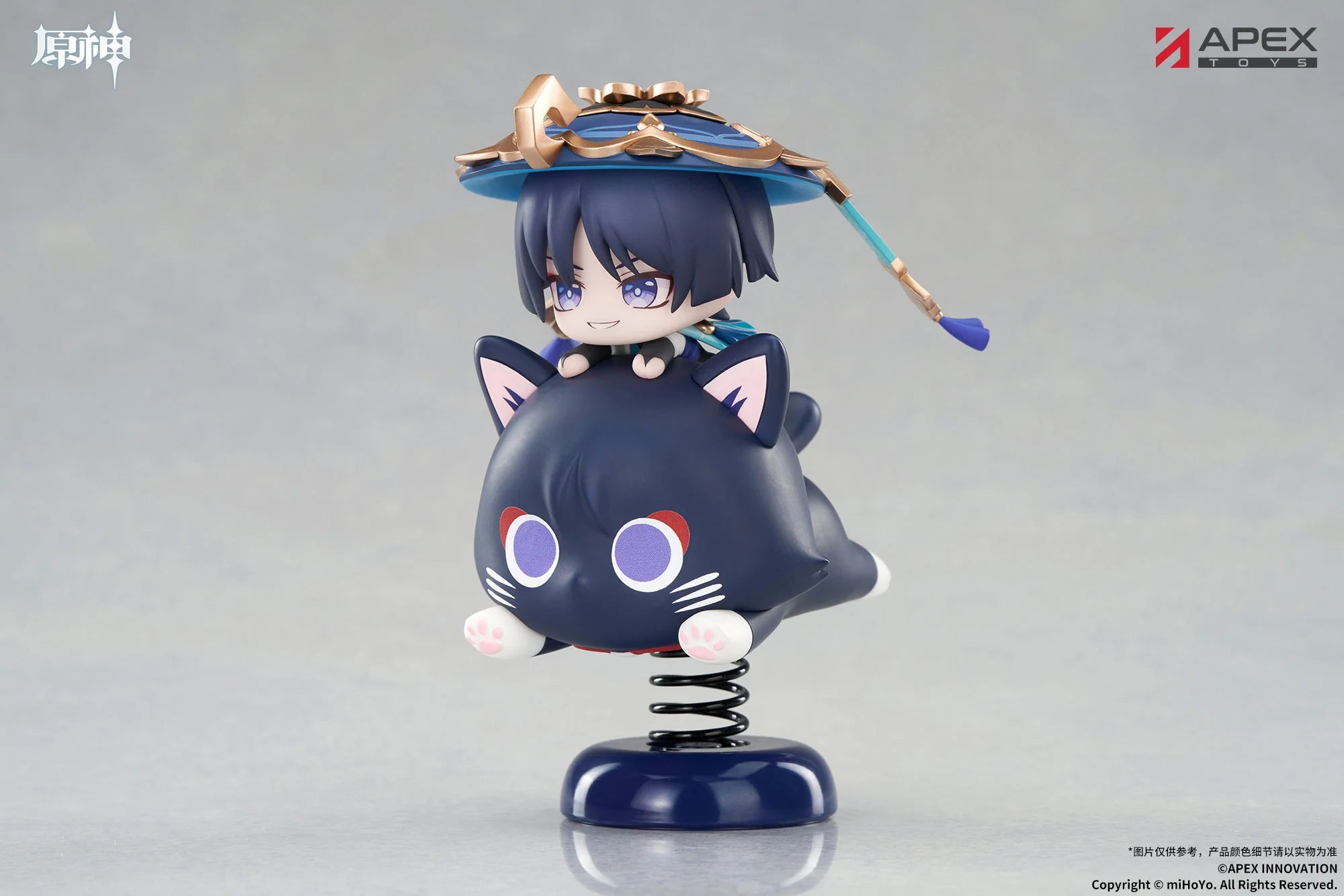 Genshin Impact - Wanderer Springy Chibi Figure APEX