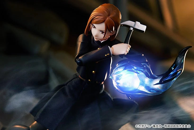 Jujutsu Kaisen - Nobara Kugisaki Figma Good Smile Company