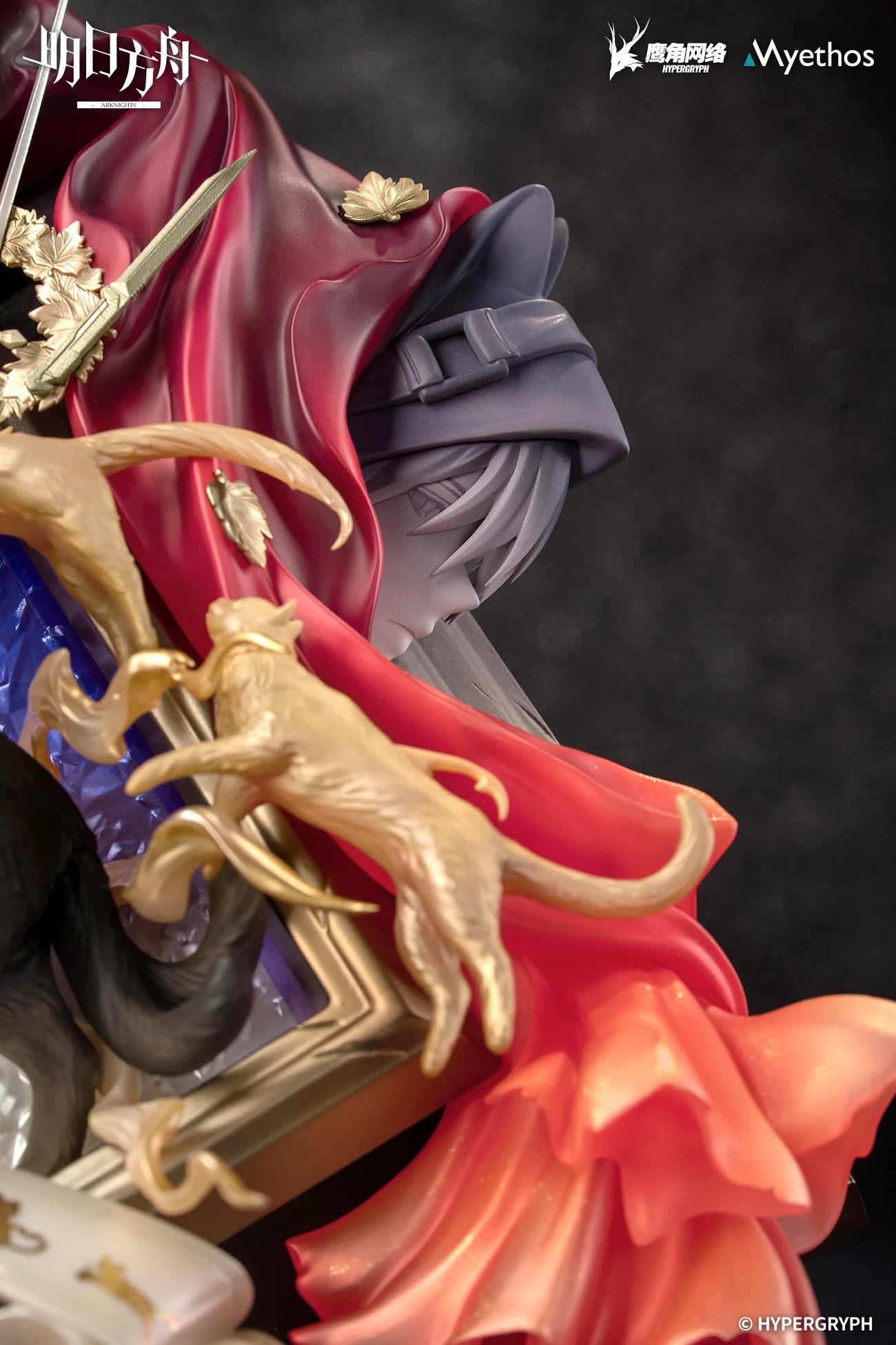 Arknights - Miss.Christine (Elite 2 Ver.) Diorama Art Frame Figure Myethos