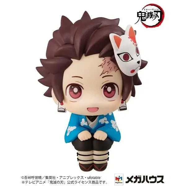 Demon Slayer: Kimetsu No Yaiba - Kamado Tanjiro & Genya Mini Figure Megahouse