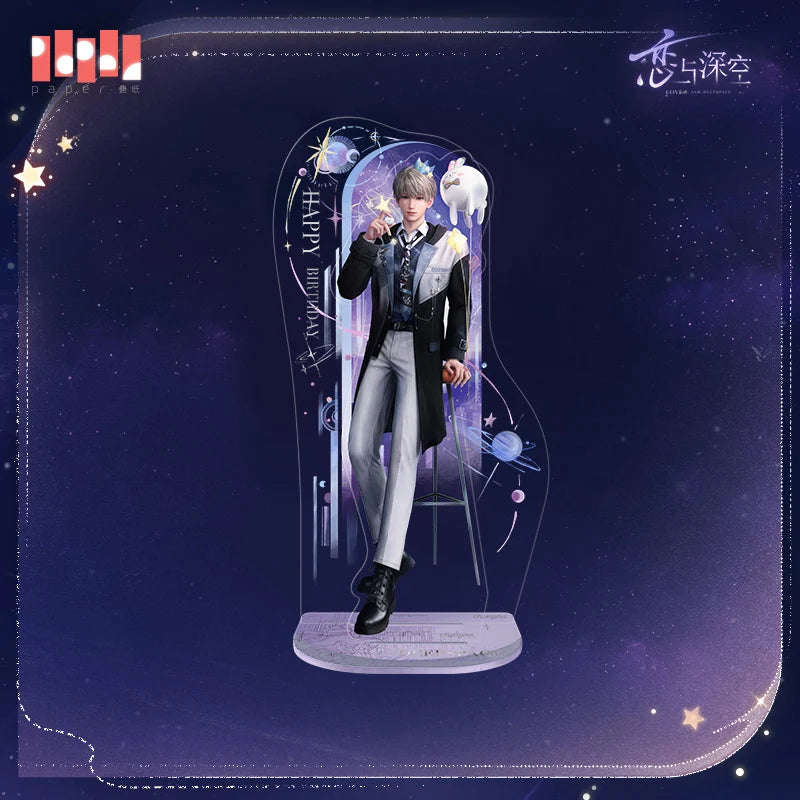 Love and Deepspace - Xavier 2025 Birthday Between Stars Series Acrylic Stand InFold Games