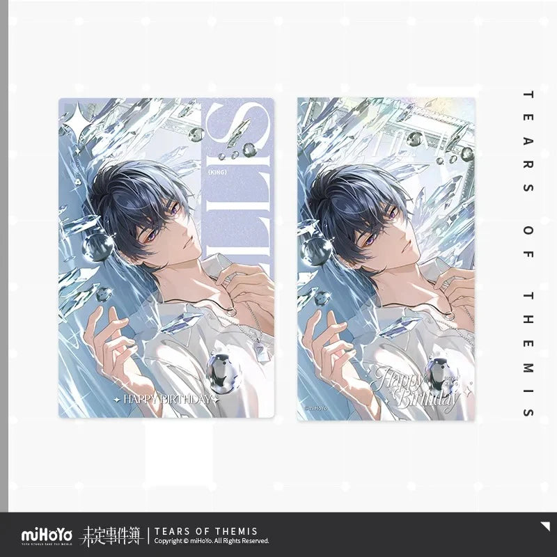 Tears of Themis - Stellis Heartbeat Series King Birthday Gift Box miHoYo