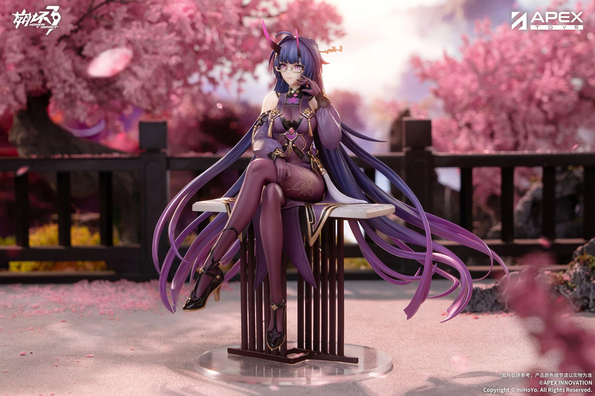 Honkai Impact 3rd - Raiden Mei (Aqueous Springtide Ver.) 1/7 Scale Figure APEX