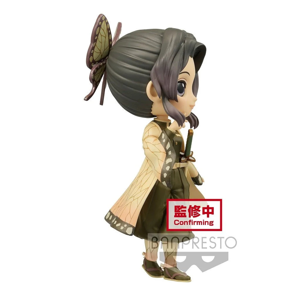 Demon Slayer: Kimetsu no Yaiba - Q posket-Shinobu Kocho-(ver.A&B) Banpresto