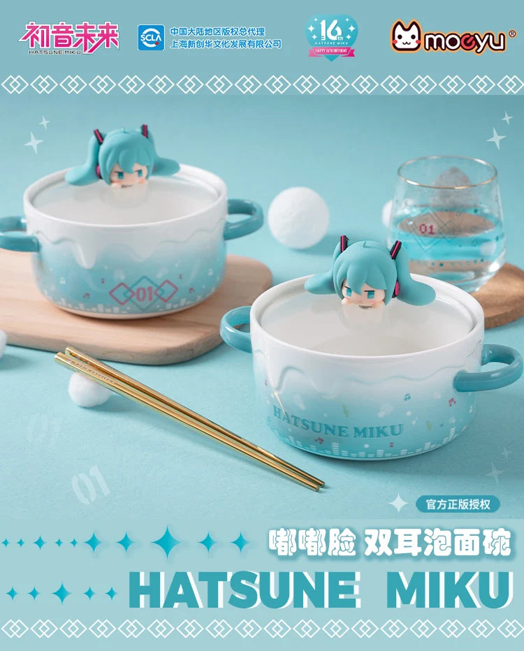 Hatsune Miku - Hatsune Miku Angry Pouty Face Bowl (with lid) Moeyu