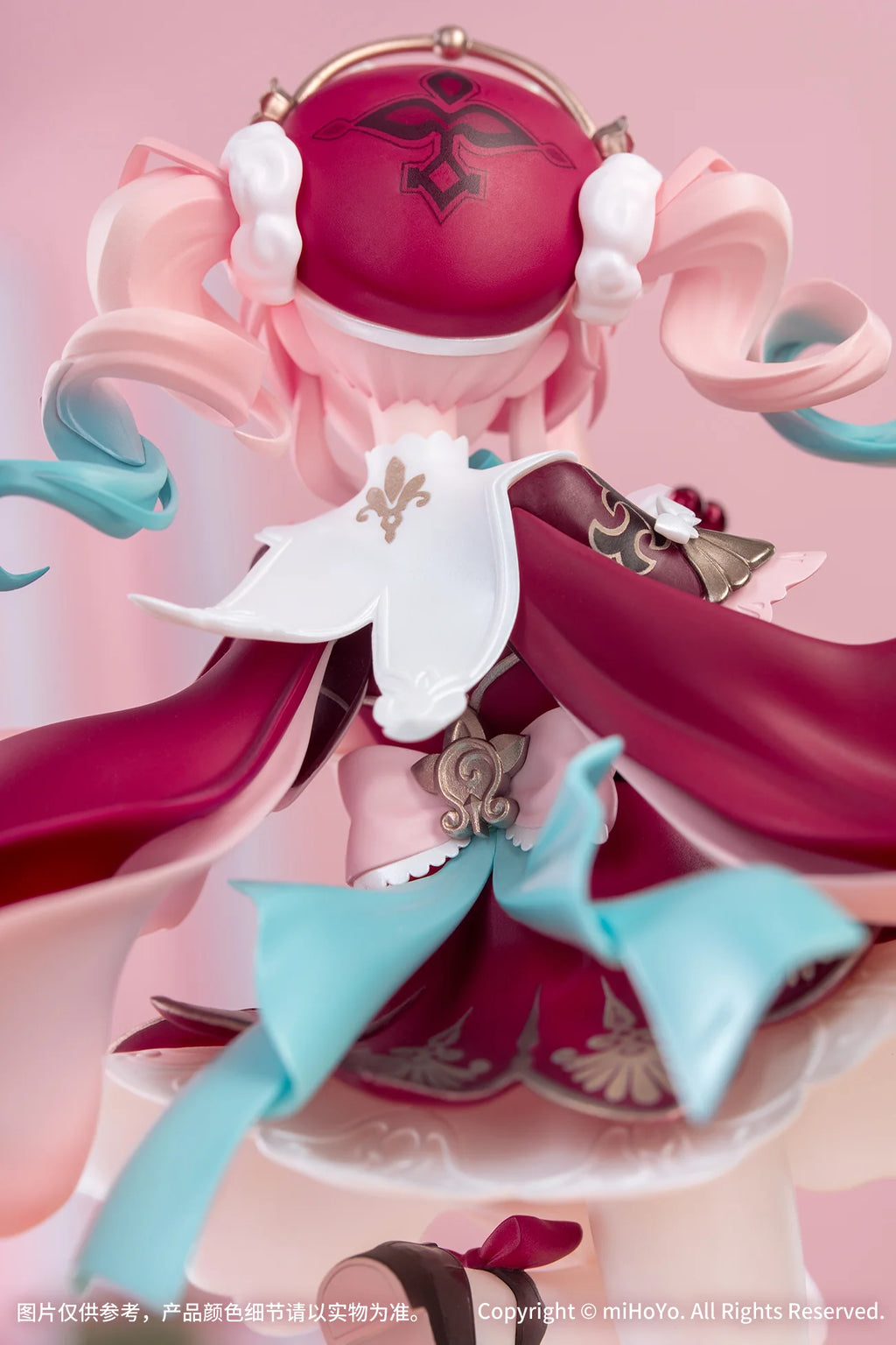 Honkai: Star Rail - Hyacine Gift+ 1/8 Scale Figure Myethos
