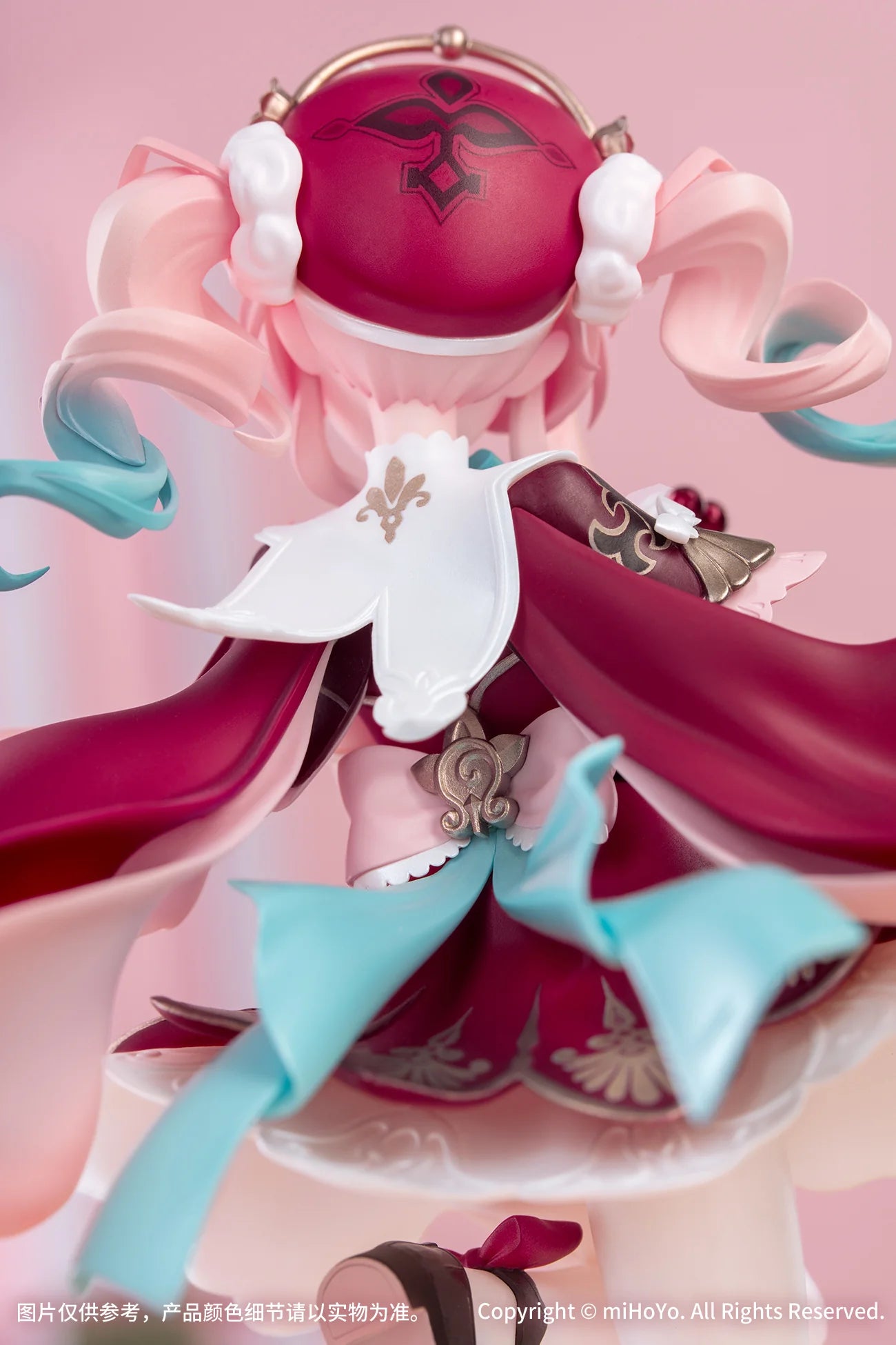 Honkai: Star Rail - Hyacine Gift+ 1/8 Scale Figure Myethos
