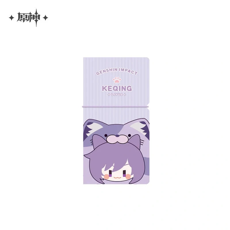 Genshin Impact - Teyvat Zoo Series: Receipt Storage Booklet miHoYo