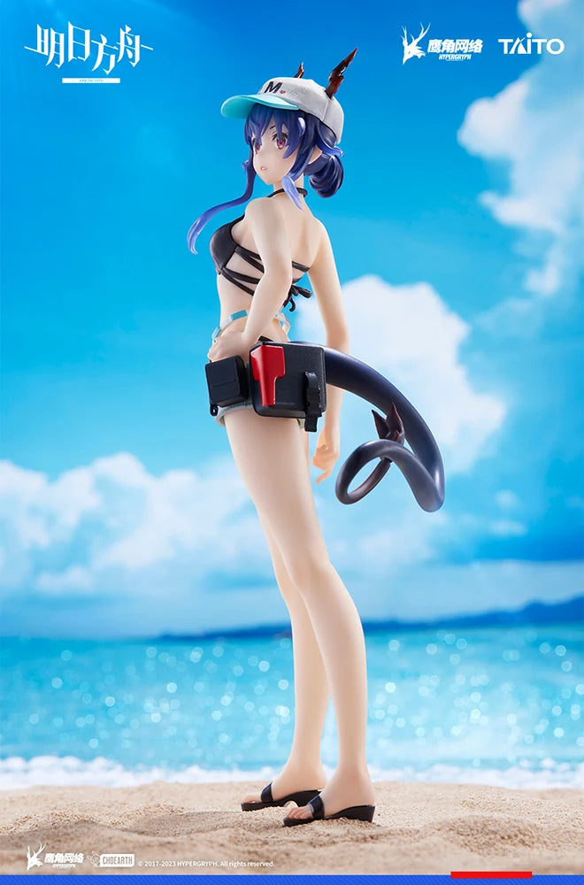 Arknights - Ch'en(Swimwear Ver.) Coreful Prize Figure Taito