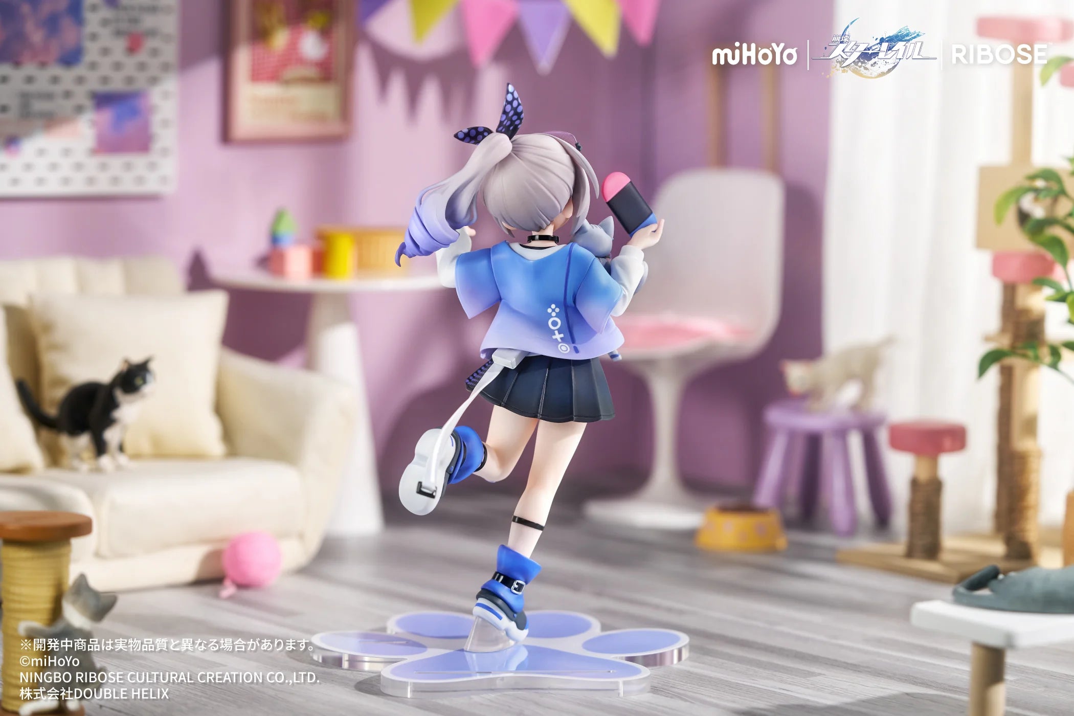 Honkai: Star Rail - Silver Wolf Kitty Series Non Scale Figure Ribose
