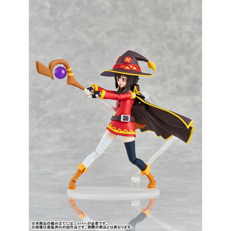 KonoSuba: God's Blessing on this Wonderful World! - Megumin Plastic Model Kit Kadokawa