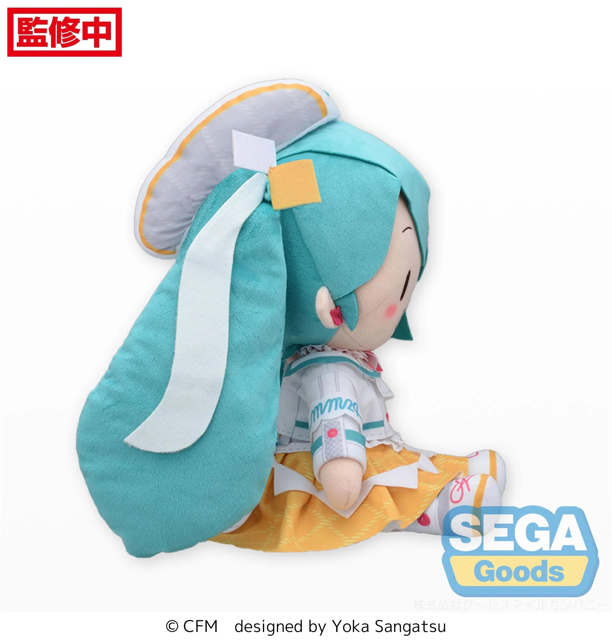Hatsune Miku - Hatsune Miku Plushie SEGA