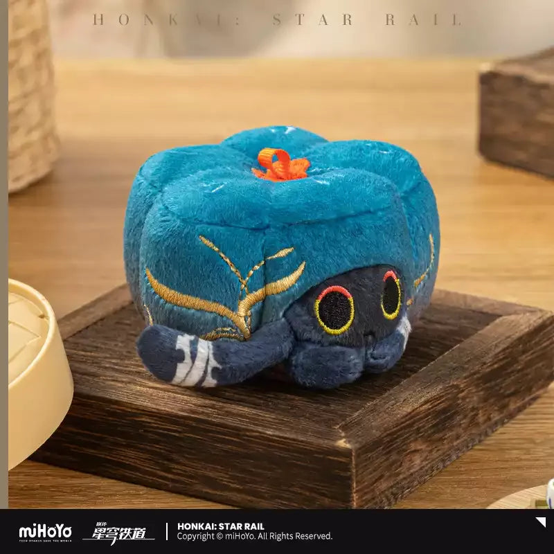 Honkai: Star Rail - Ruan Mei’s Creation Series Plushie Keychain miHoYo