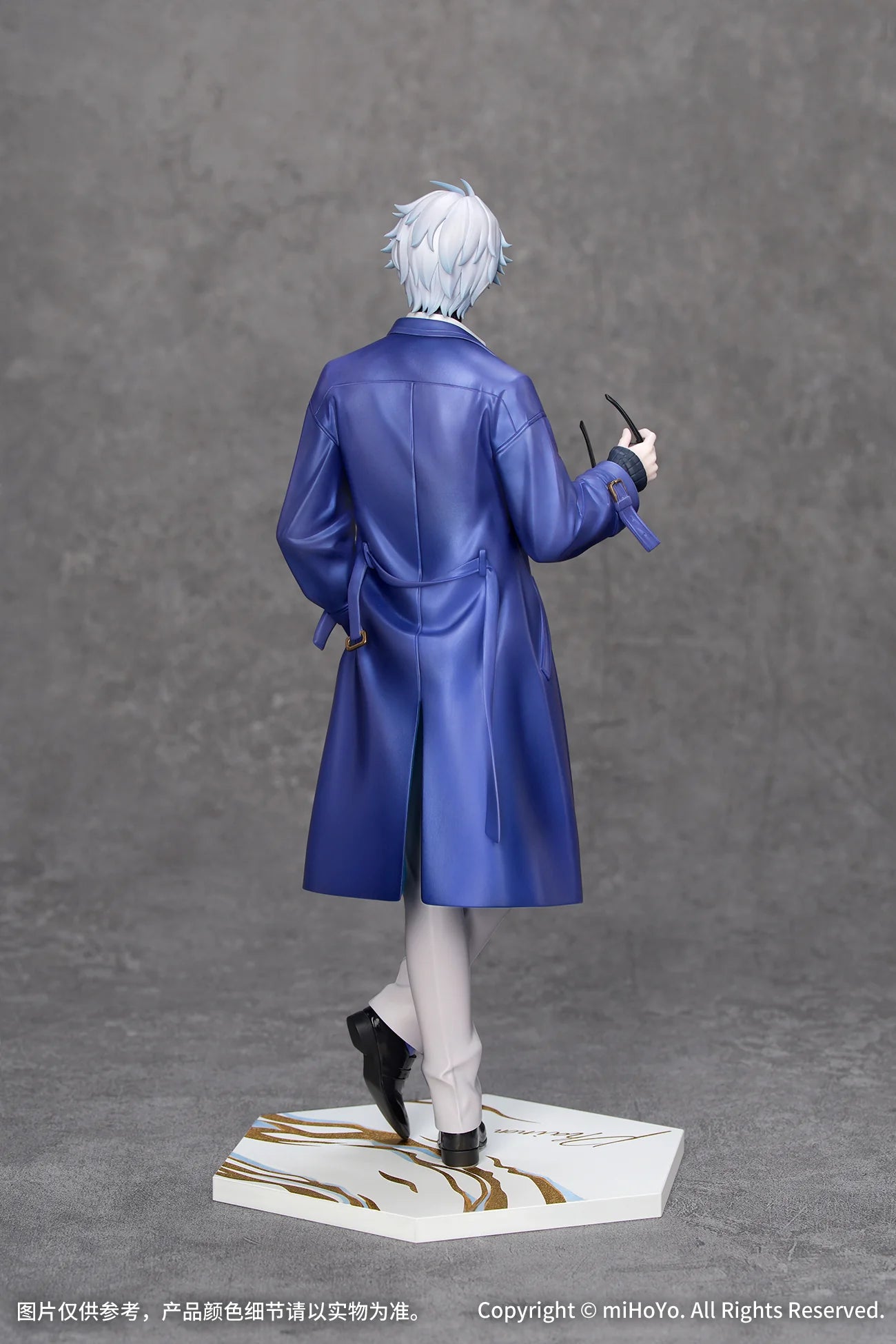 Honkai: Star Rail - Phainon (Express Travel Notes Ver.) Gift+ 1/8 Scale Figure Myethos